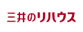 三井のリハウス