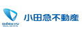 小田急不動産