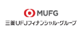 MUFG 三菱UFJフィナンシャル・グループ